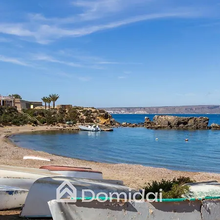 - Desconexion En La Isla By Domidai Holiday home